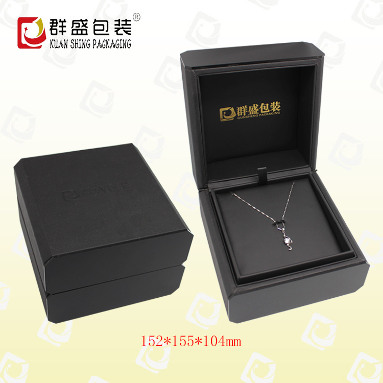 項(xiàng)鏈盒 項(xiàng)鏈盒