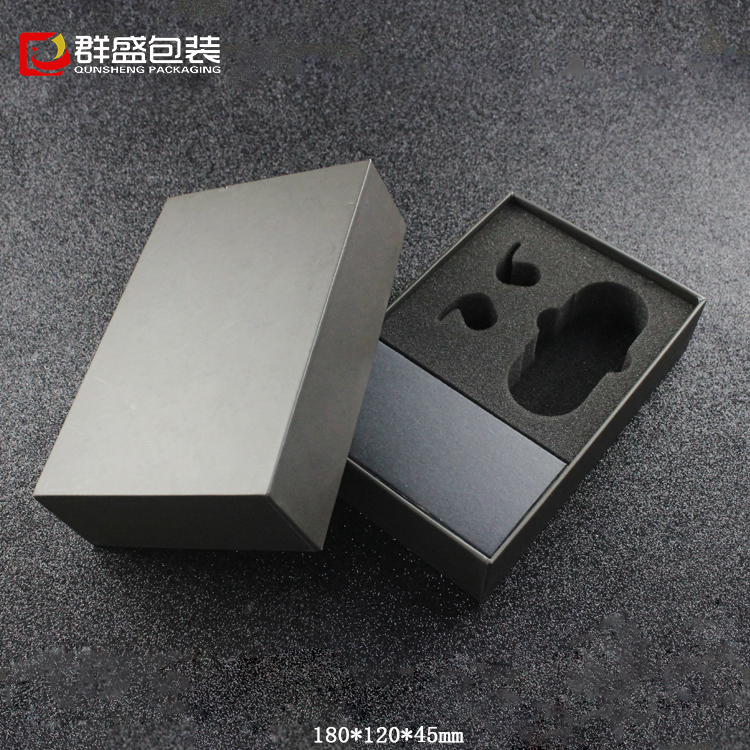 電子產(chǎn)品包裝盒 電子產(chǎn)品包裝盒